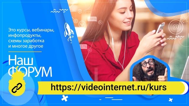 Дистанционное дополнительное обучение смотреть онлайн