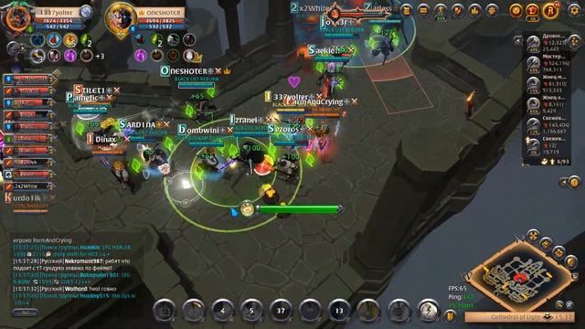 ALBION ONLINE BLACK LIST REBORN PvP Static смотреть онлайн