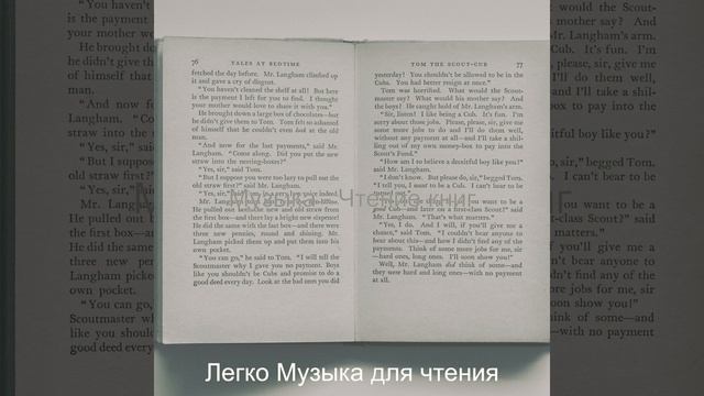 Атмосфера (Изучение) смотреть онлайн