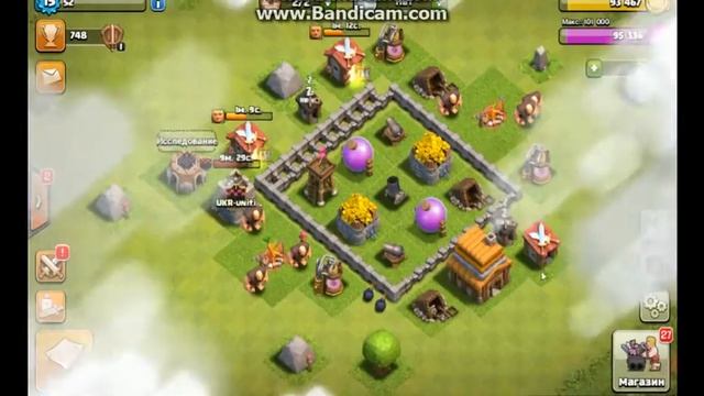 clash of clans переход с тх 3 на 4 тх смотреть онлайн