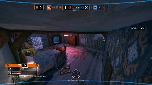 Rainbow Six: Siege #4 смотреть онлайн
