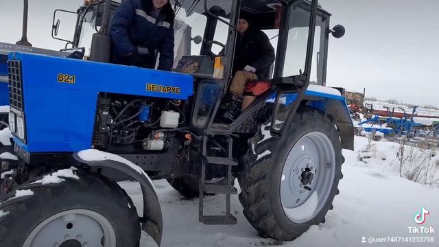 4 декабря 2022 г. смотреть онлайн