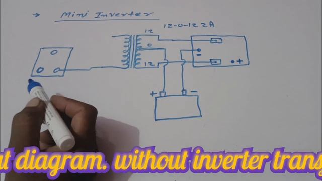 100 Watt mini inverter । lay out diagram । without inverter transformer / Mehta electric смотреть онлайн