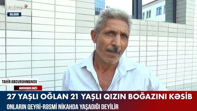 Balakəndə gənc qız amansızlıqla qətlə yetirilib - BAKU TV смотреть онлайн