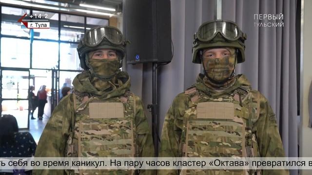 ТОЛЬКО НОВОСТИ. ИТОГИ ДНЯ. 12.04.2024 смотреть онлайн