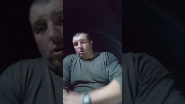 11 августа 2019 г. смотреть онлайн