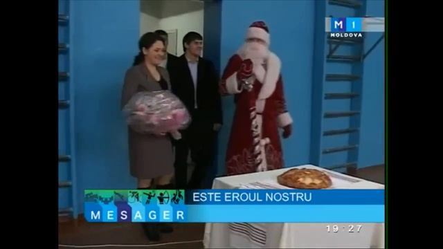 Константин Цуцу подарил учащимся лицея из Бэчой тенисный стол смотреть онлайн