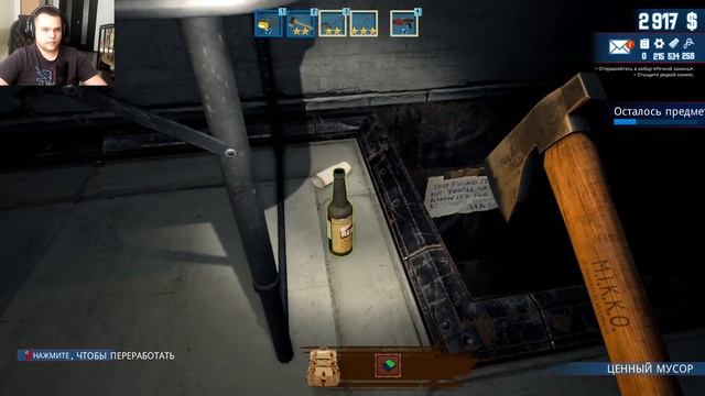 РЕЧНОЙ АМБАР ► Barn Finders #12 (симулятор ломбарда) смотреть онлайн