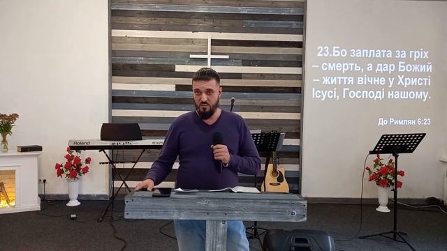 Олександр Пеліпас - Як казати гріху "ні" ? смотреть онлайн