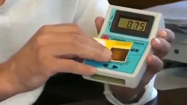 Защита телефона смотреть онлайн