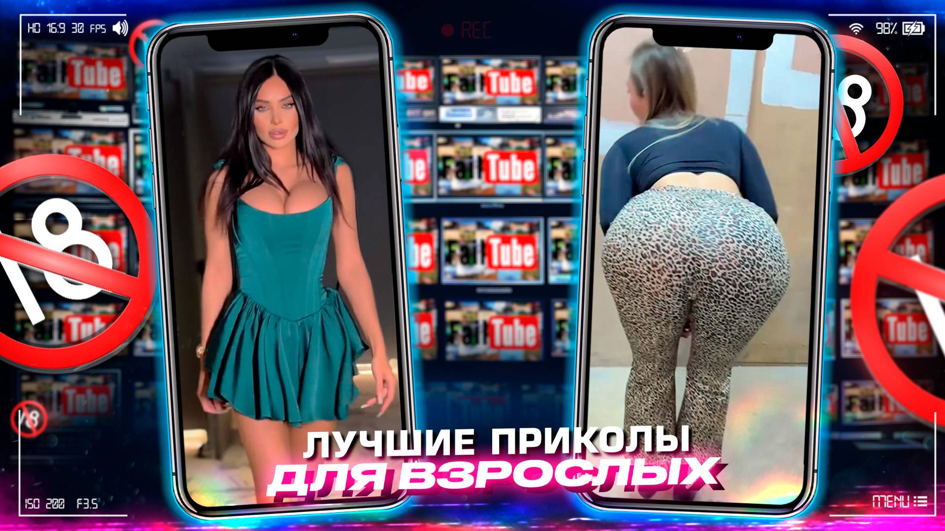 Приколы для взрослых Лучшие приколы 2025 Час Приколов Смех Юмор #приколы #смех #юмор #fails смотреть онлайн