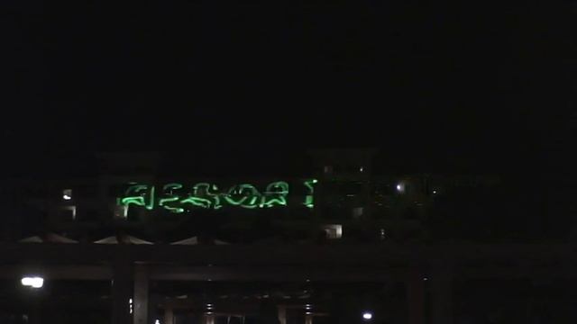 Ela quality laser logo смотреть онлайн