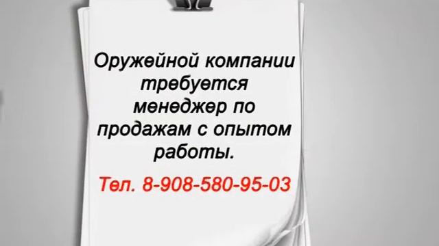 Информационная программа "Вестник" от 26.02.2015 года смотреть онлайн