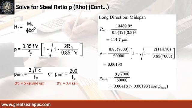 Two Way Slab Design using LRFD - RCD Using Structural Design Apps смотреть онлайн
