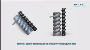 Сломалась шнековая пара СОЛТЕК? Подробный разбор причин поломки.