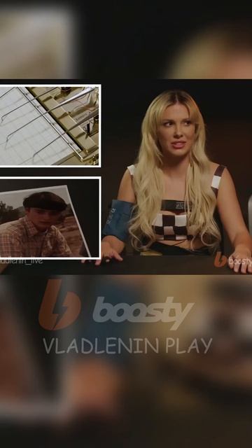 МИЛЛИ ПРОХОДИТ ТЕСТ НА ДЕТЕКТОРЕ ЛЖИ #рекомендации #миллибоббибраун #оченьстранныедела смотреть онлайн