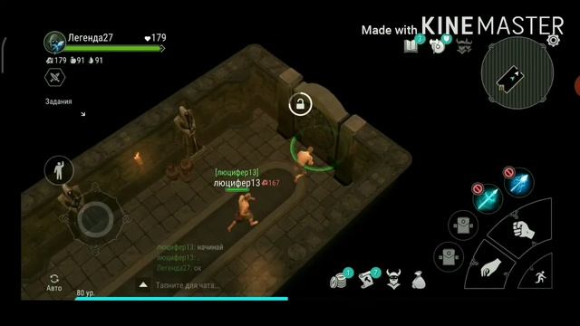 Очередное открытие кулонов в Frostborn. смотреть онлайн