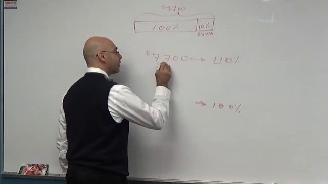 6th Grade: Percent of a Number || Finding the Original Number смотреть онлайн