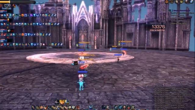 Tera (Шпиль Страха) 15 этажей смотреть онлайн