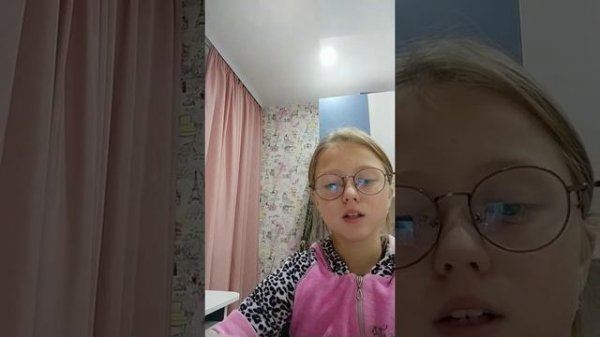 Обзор слайма Кристи Чарм