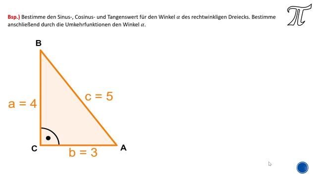 Sinus, Cosinus und Tangens im rechtwinkligen Dreieck (Teil 2) (mit SKRIPT!) смотреть онлайн