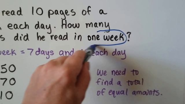 G.E.D. Math 1e, Solving word problems, Choosing the operation смотреть онлайн