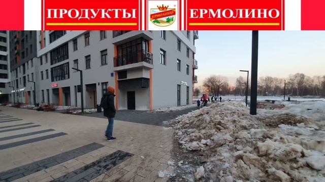 3 марта 2022 г. смотреть онлайн