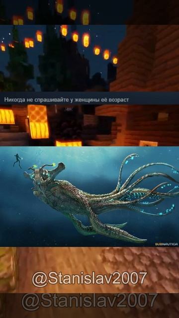 Отзывы Subnautica в Steam смотреть онлайн