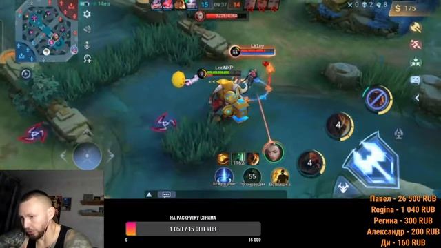 Стримчик,пот,жопогорение и просто хорошая атмосфера) #mobilelegends #badang #mlbb смотреть онлайн