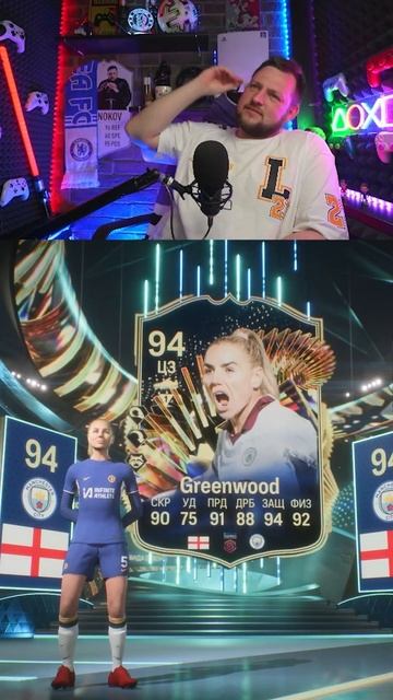ПОЙМАЛ ТОП TOTS АПЛ! 3 ТОТСа в 1 ПАКЕ 👀 Пакопенинг в #eafc24 #fifa24 смотреть онлайн