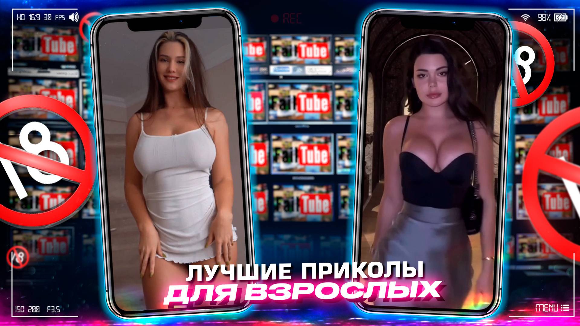 Приколы для взрослых Лучшие приколы 2025 Час Приколов Смех Юмор #приколы #смех #юмор #fails смотреть онлайн