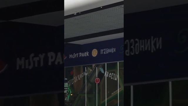 ТЦ «ГРАВИТАЦИЯ». МОСКВА #обзор #москва смотреть онлайн