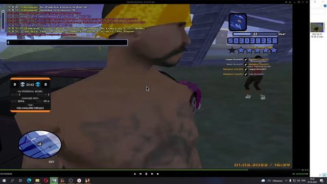 Minato_Bizzaro aim db смотреть онлайн