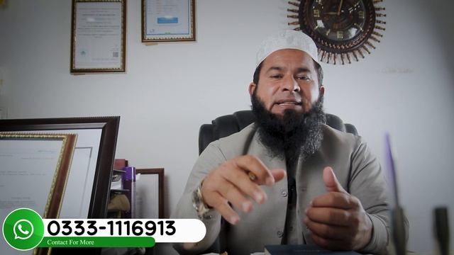 Farad Say Honay Walay Scam/Fraud Kaisay Hotay Hain?? || In Say Kaisay Bacha Jay?? смотреть онлайн