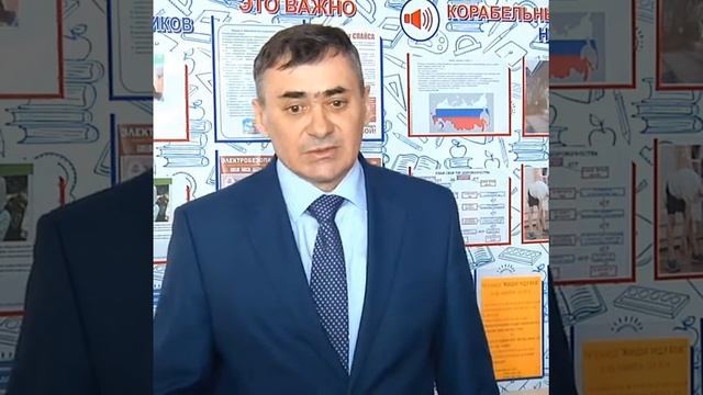 Федеральная программа «Земской учитель» в муниципалитетах региона. смотреть онлайн