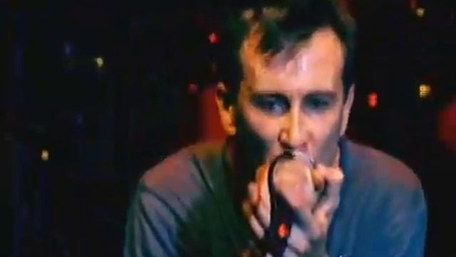 Люмен - Далеко