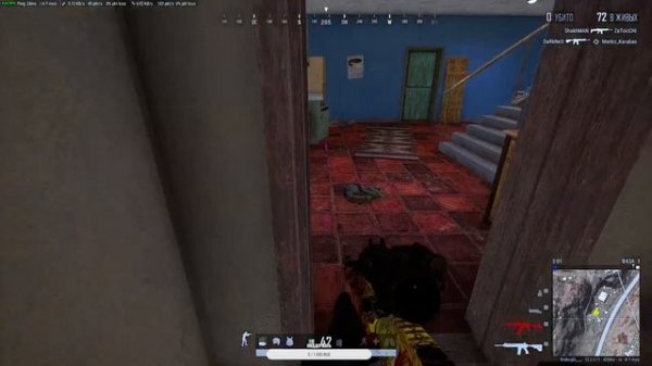 PUBG тест с 3060 новые настройки