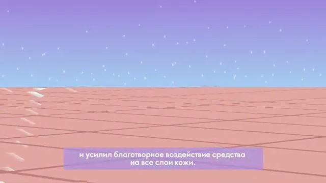 Доктор и Нова Серия 9 смотреть онлайн