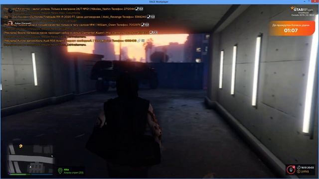 Grand Theft Auto V 2020 10 18 Хачи трюкачи от Евгенио Санти смотреть онлайн