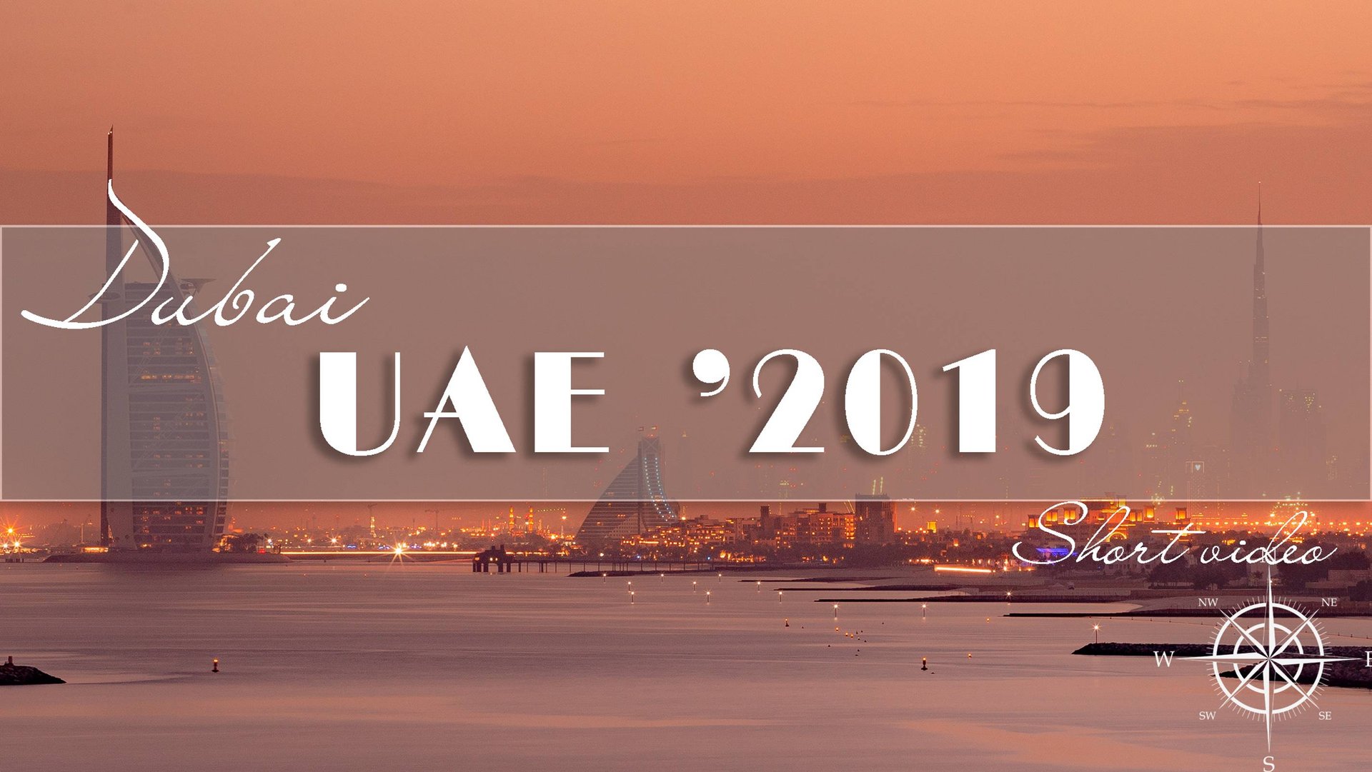 Dubai. UAE. 2019. Дубай 2019. смотреть онлайн