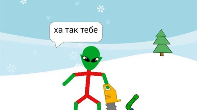 Черная дыра 3. смотреть онлайн