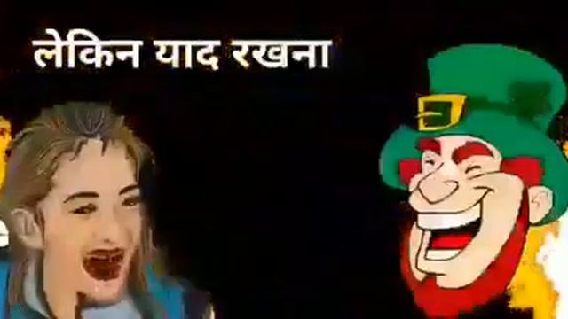 Ese nahi dekha to kaya deka, ek bar dekho, follow karo dekhana apki life badal Jayegi .......... смотреть онлайн