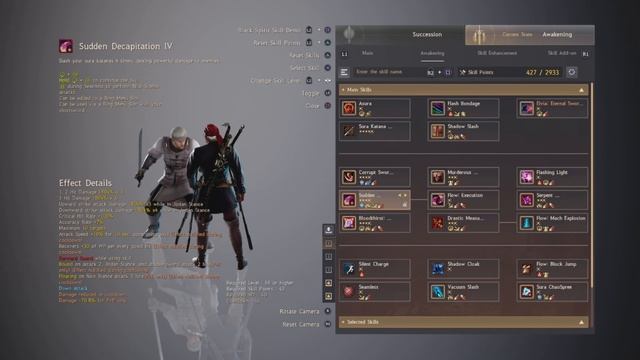 BDO - Awakening Ninja Guide (Console/Controller) смотреть онлайн