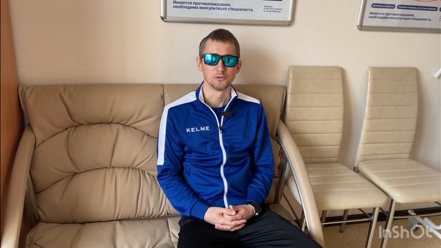 Отзыв о лазерной коррекции зрения в клинике "Зрение Новосибирск", 88001009876 смотреть онлайн