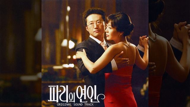 Moon River Violin Version смотреть онлайн