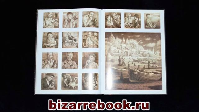 The Arrival. Shaun Tan смотреть онлайн