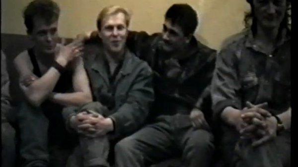 Концерт группы Пастор 1993г