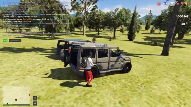 ДМ в зз 2 смотреть онлайн