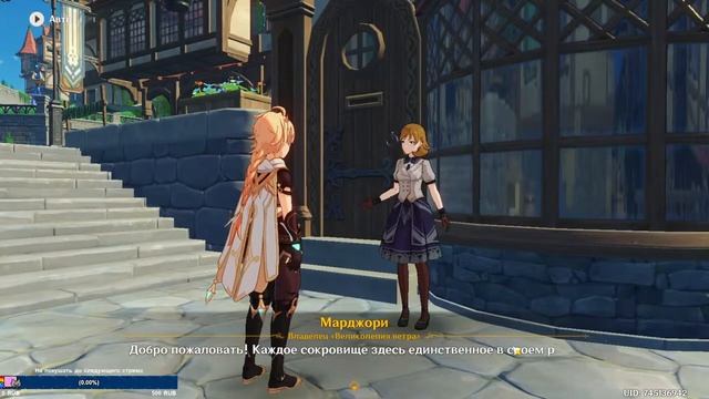 [cUBe] СТРИМ ИГРАЕМ, ОБЩАЕМСЯ, [Д.ОТ.10.РУБ] смотреть онлайн