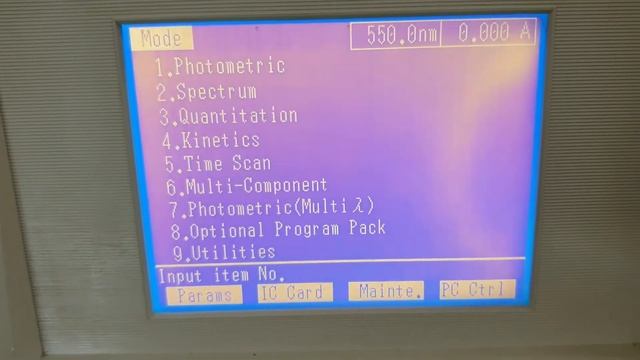 How to Operate UV/ VIS Spectrophotometer Model UV 1700 смотреть онлайн